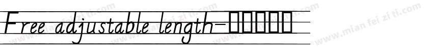 Free adjustable length字体转换